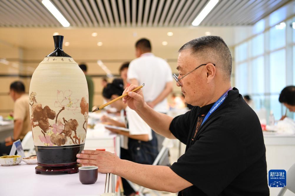7908威尼斯城官网地址